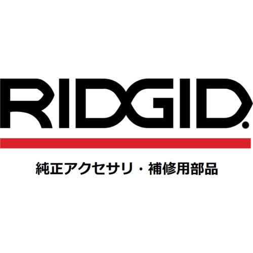 ridgid-55183-12v-lithium-ion-battery-for-pex-one-press-tool image 4