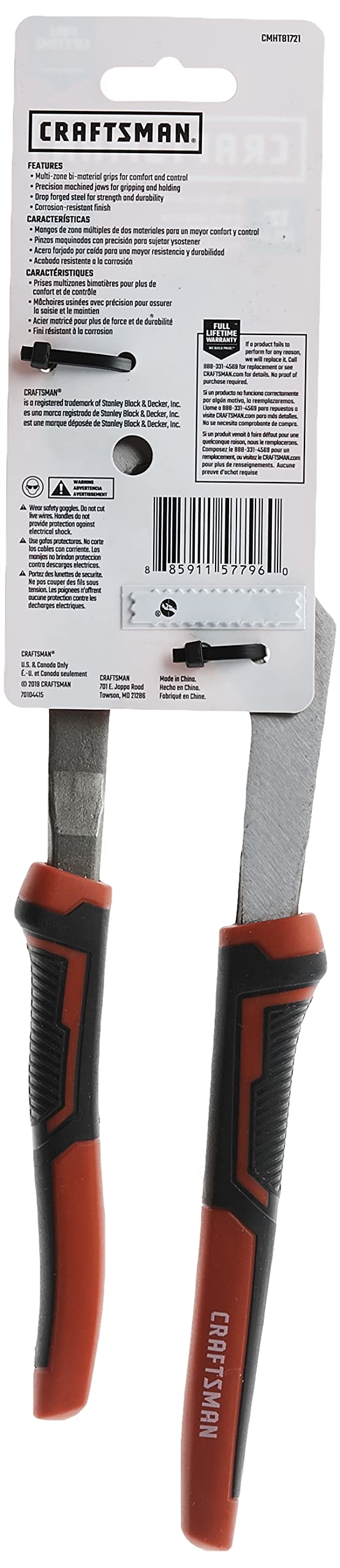 craftsman-cmht81721-12-inch-groove-joint-locking-pliers-with-multi-zone-bi-mater image 3