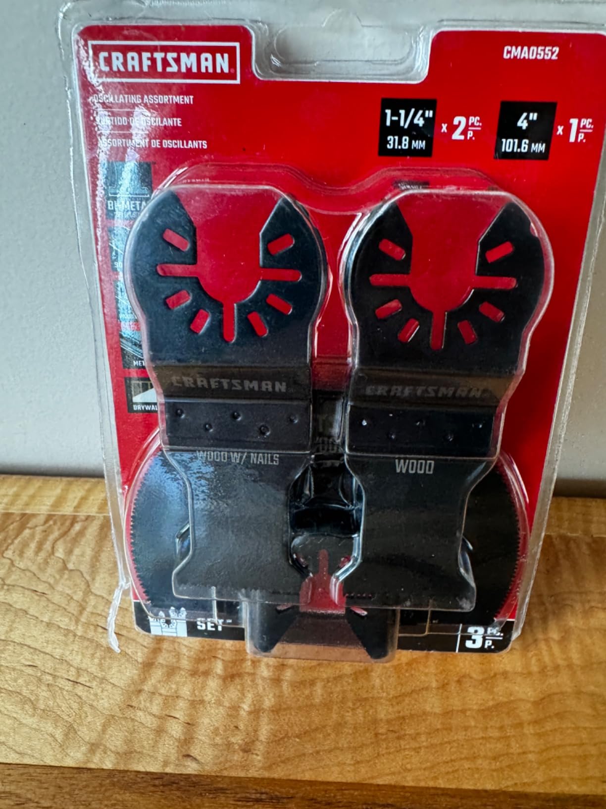 Average blades