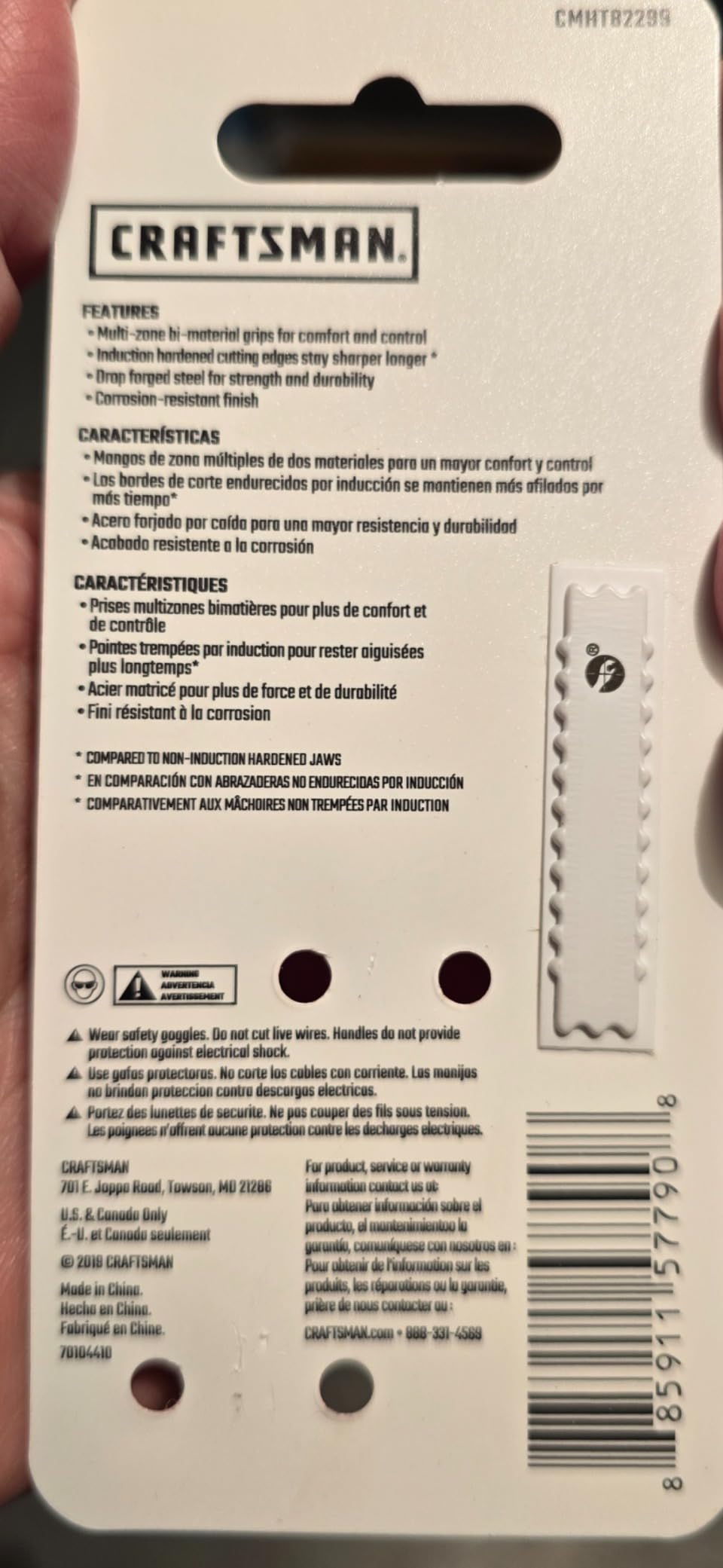 Great for model building