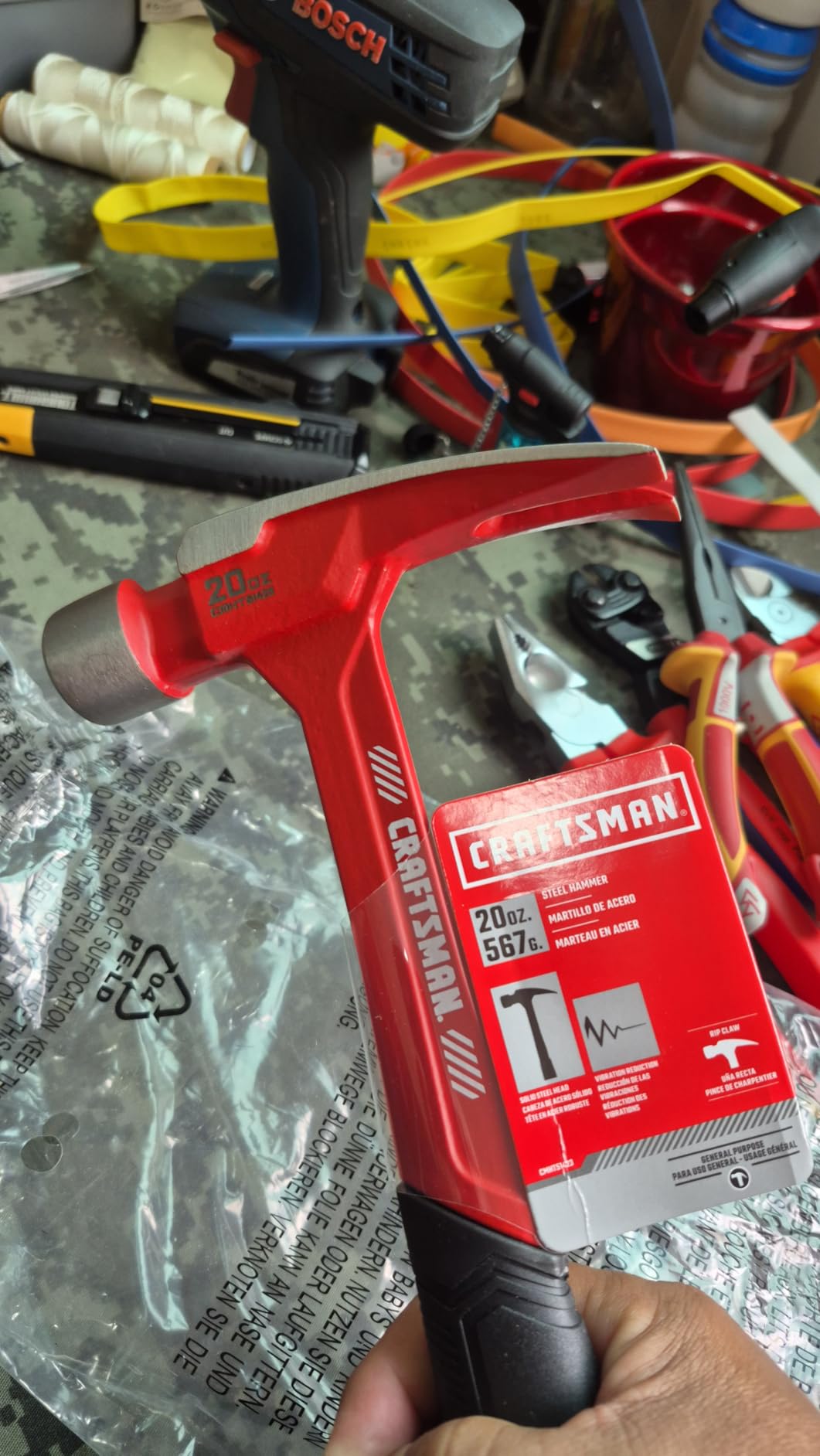 Not durable