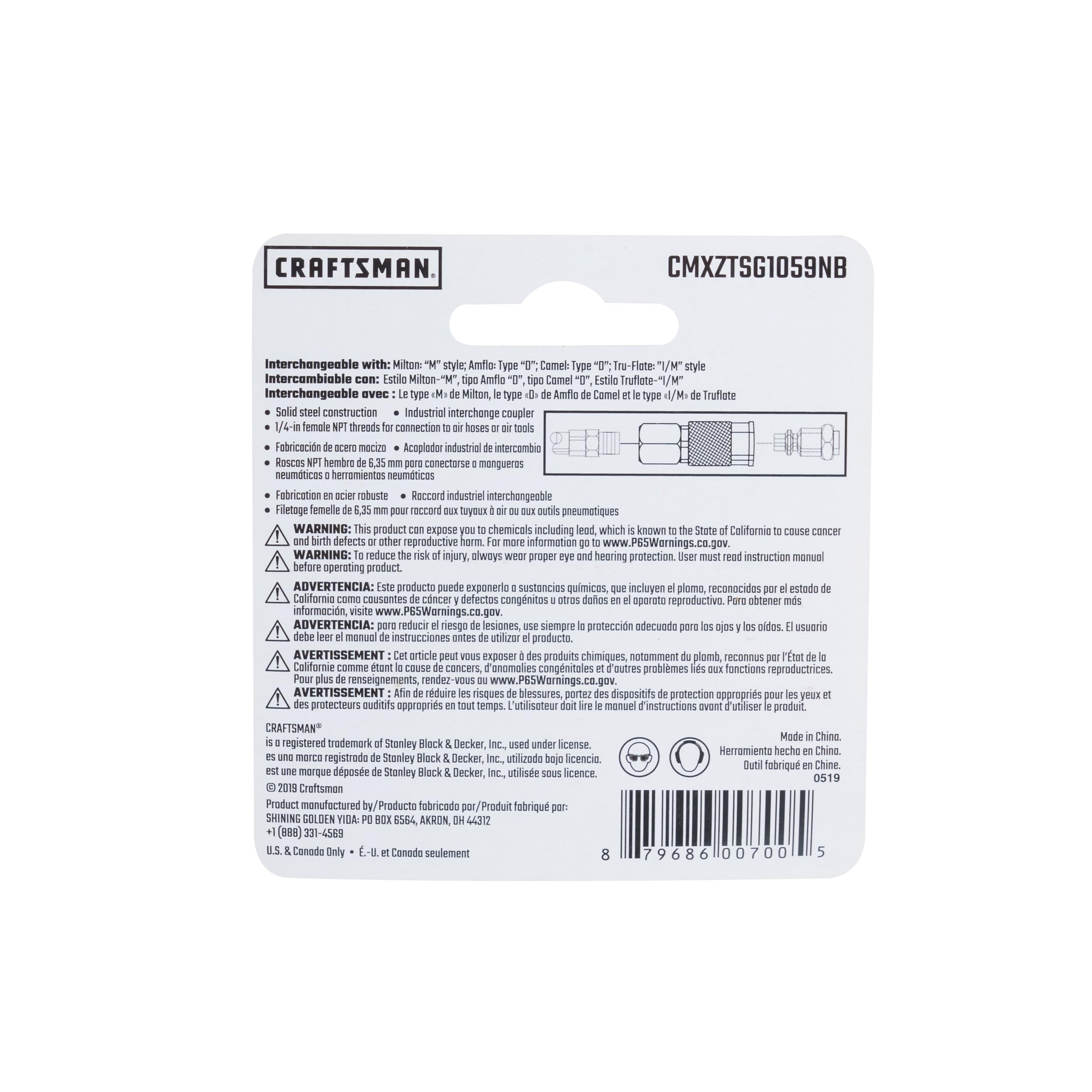 craftsman-1-4-in-steel-npt-female-coupler-for-air-hose-fittings-quick-connector- image 7