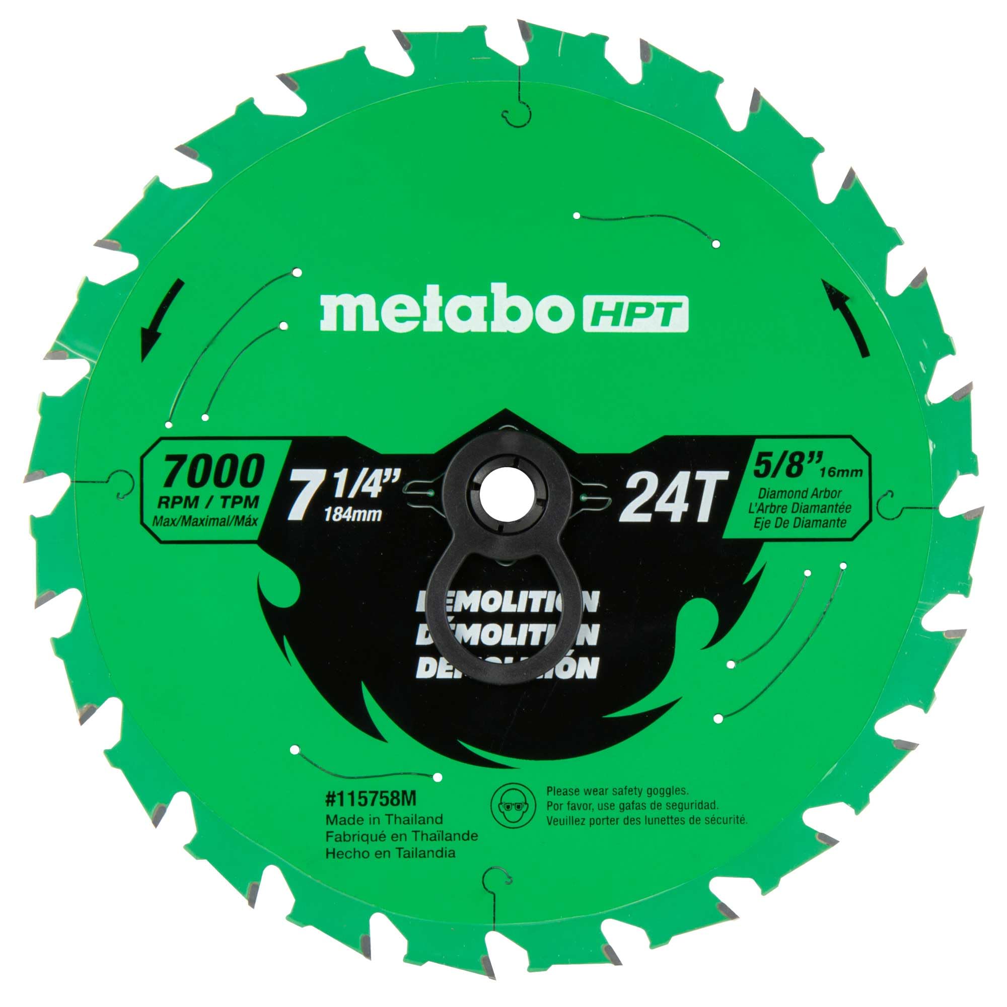 metabo-hpt-circular-saw-demo-blade-7-1-4-inch-24-tooth-tungsten-carbide-ptfe-coa image 2