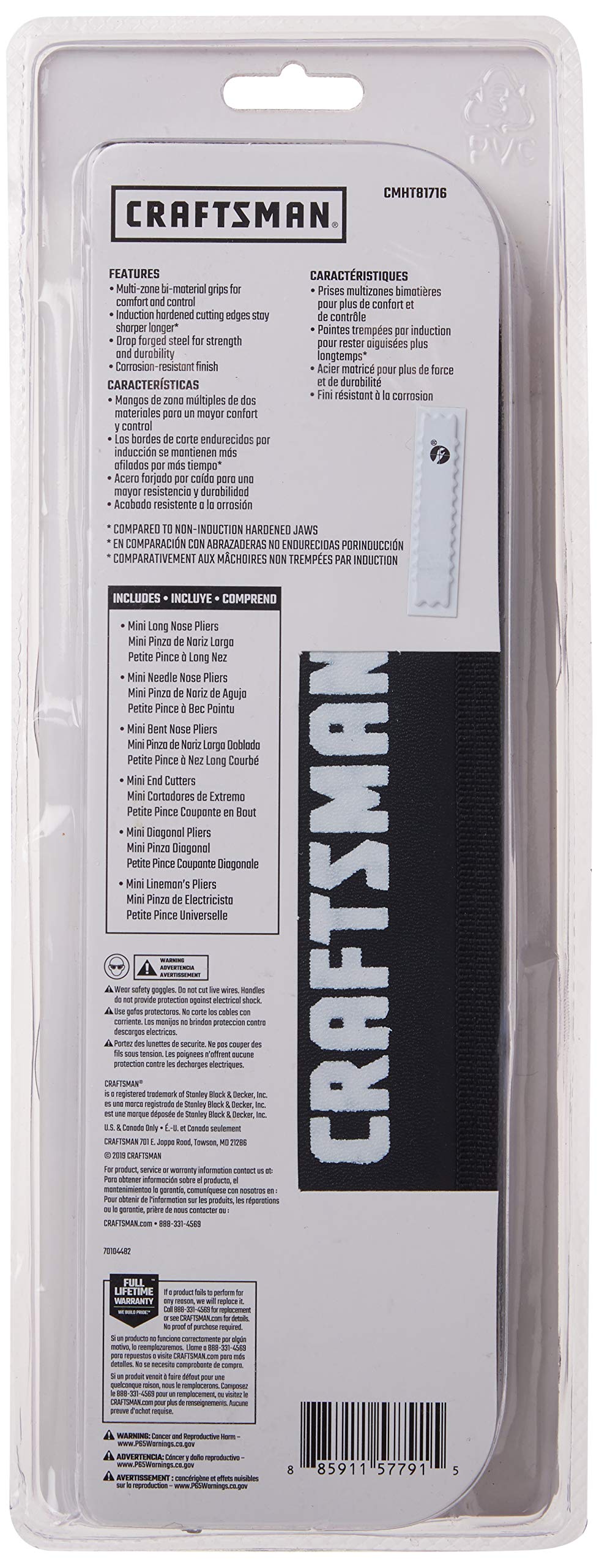 craftsman-pliers-6-piece-mini-set-with-pouch-cmht81716 image 4