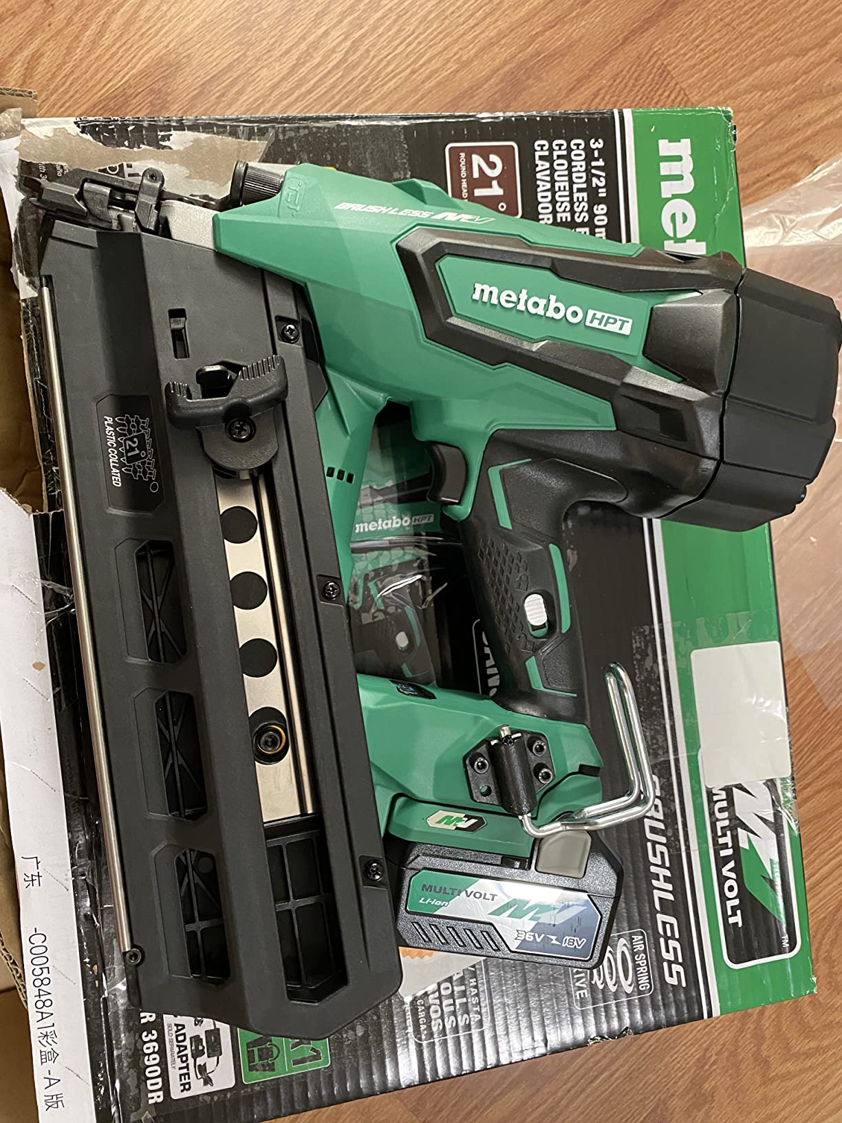 Good nailer