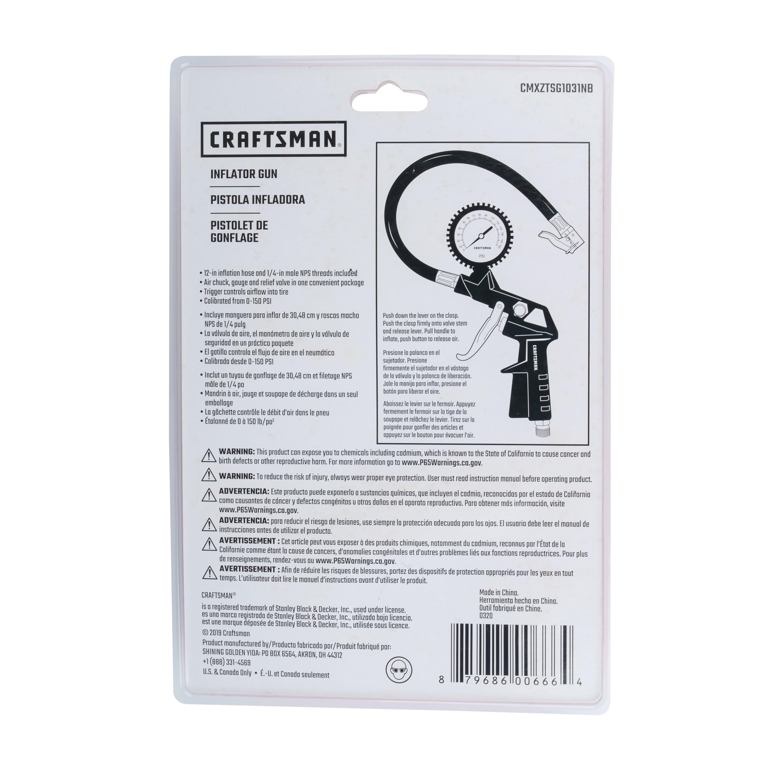 craftsman-inflator-gun-0-150-psi-3-in-1-gauge-air-chuck-relief-valve-cmxgzbf7124 image 8