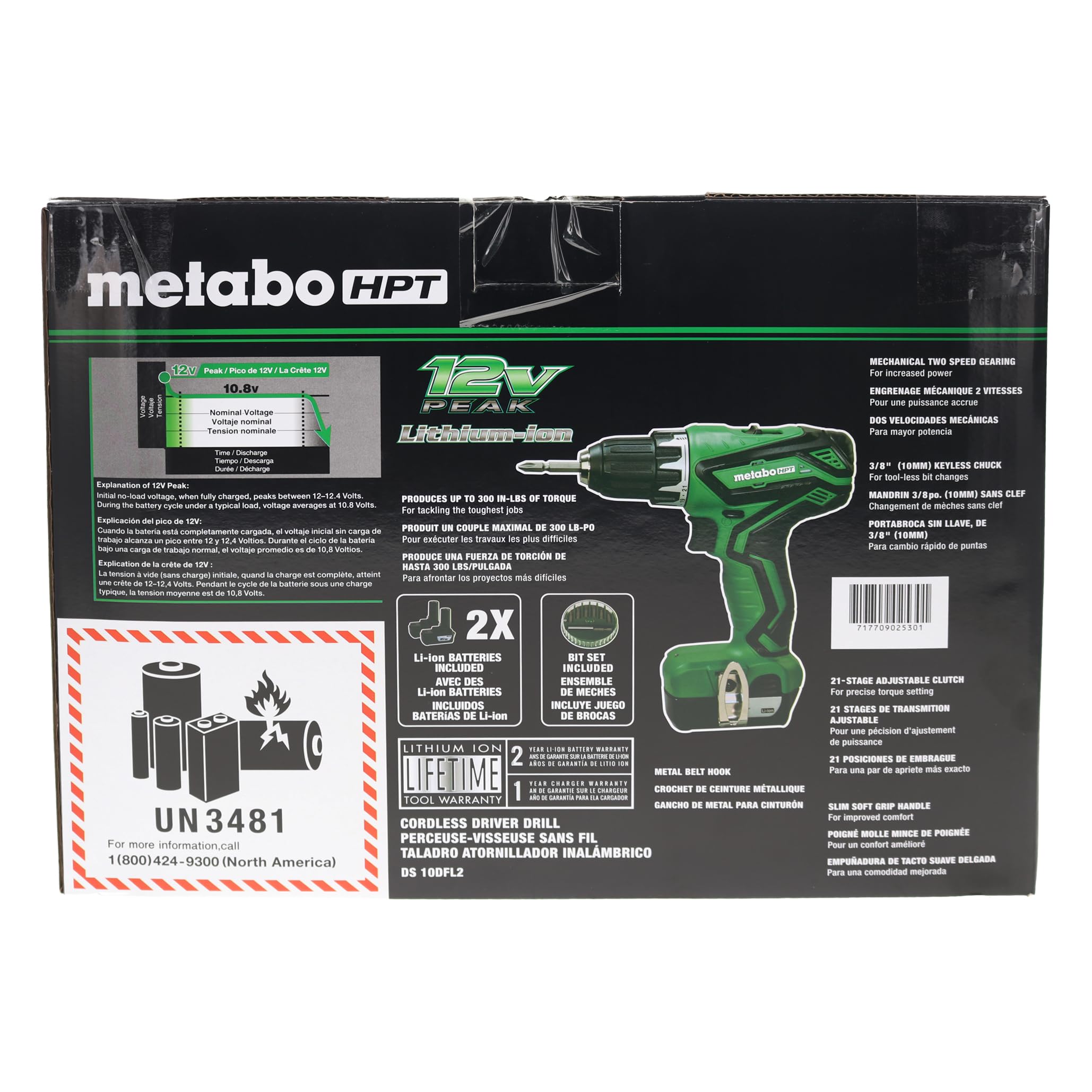 metabo-hpt-ds10dfl2-12v-max-cordless-drill-kit-with-2-batteries-case-and-bit-set image 8