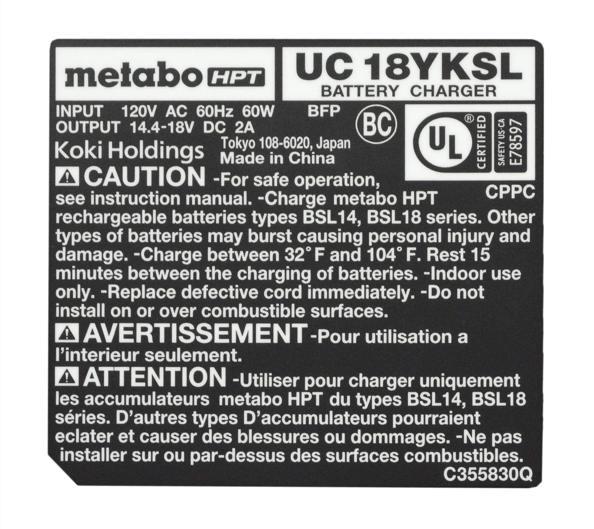 metabo-hpt-uc18yksl-18v-battery-charger-with-usb-charging-port-for-18v-slide-typ image 2