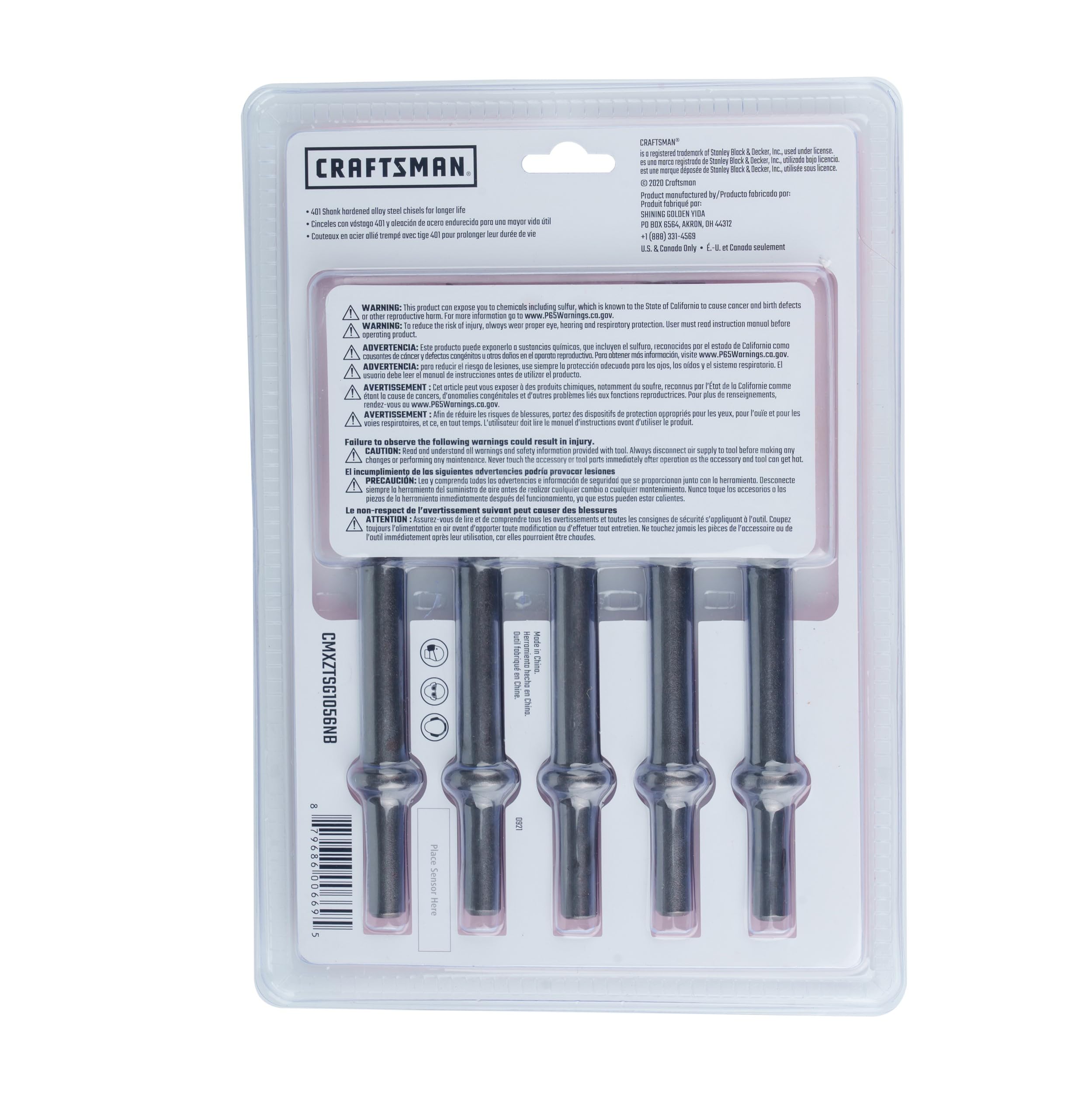 craftsman-5-piece-air-chisel-set-0-401-in-shank-hardened-alloy-steel-variety-of- image 8