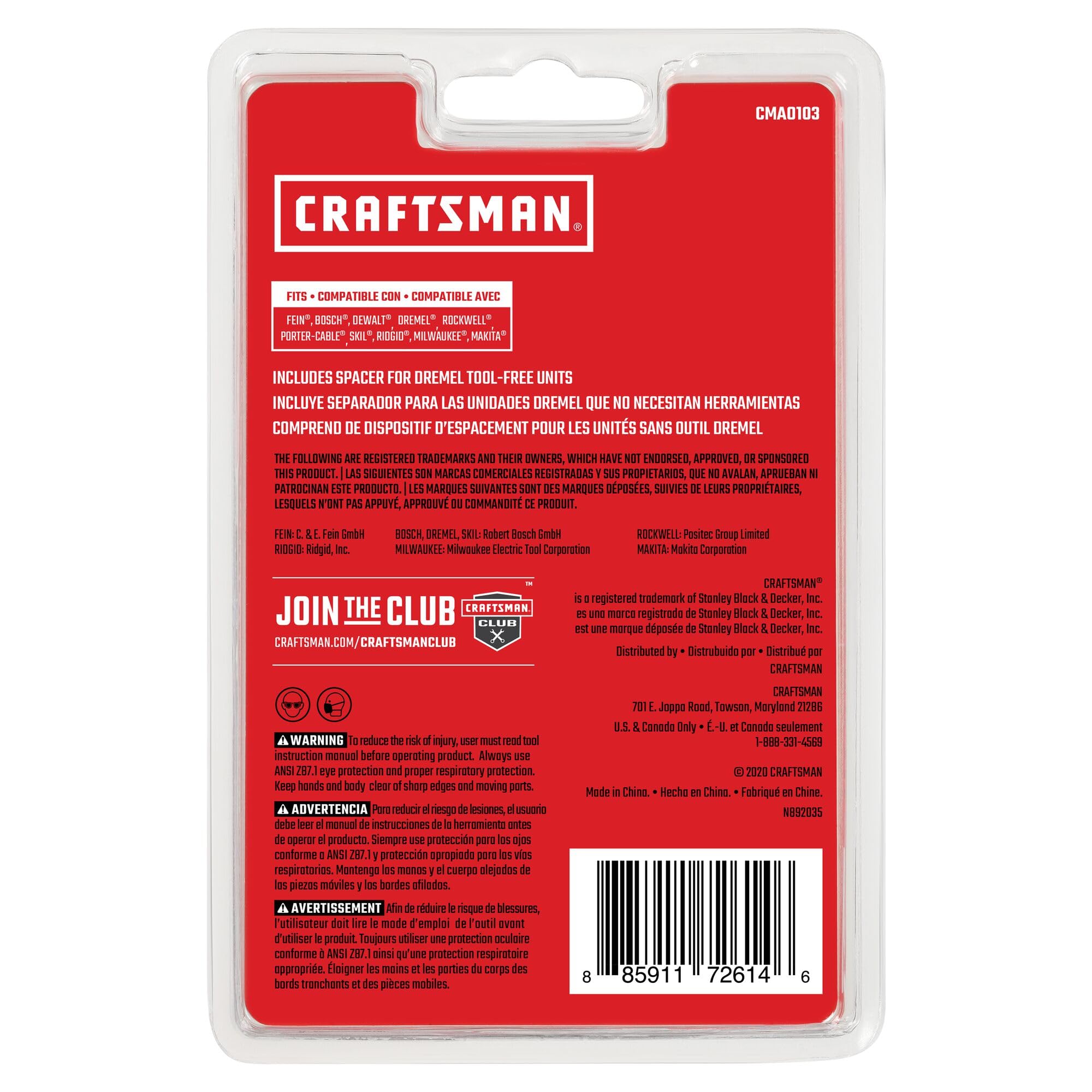 craftsman-bi-metal-oscillating-tool-blade-1-1-4-inch-cmao103 image 4