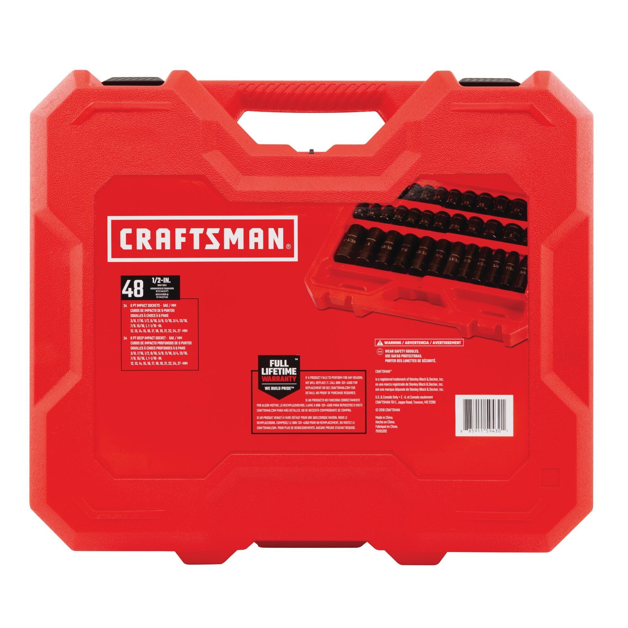 craftsman-cmmt16548-48-piece-1-2-inch-drive-sae-deep-impact-socket-set image 8