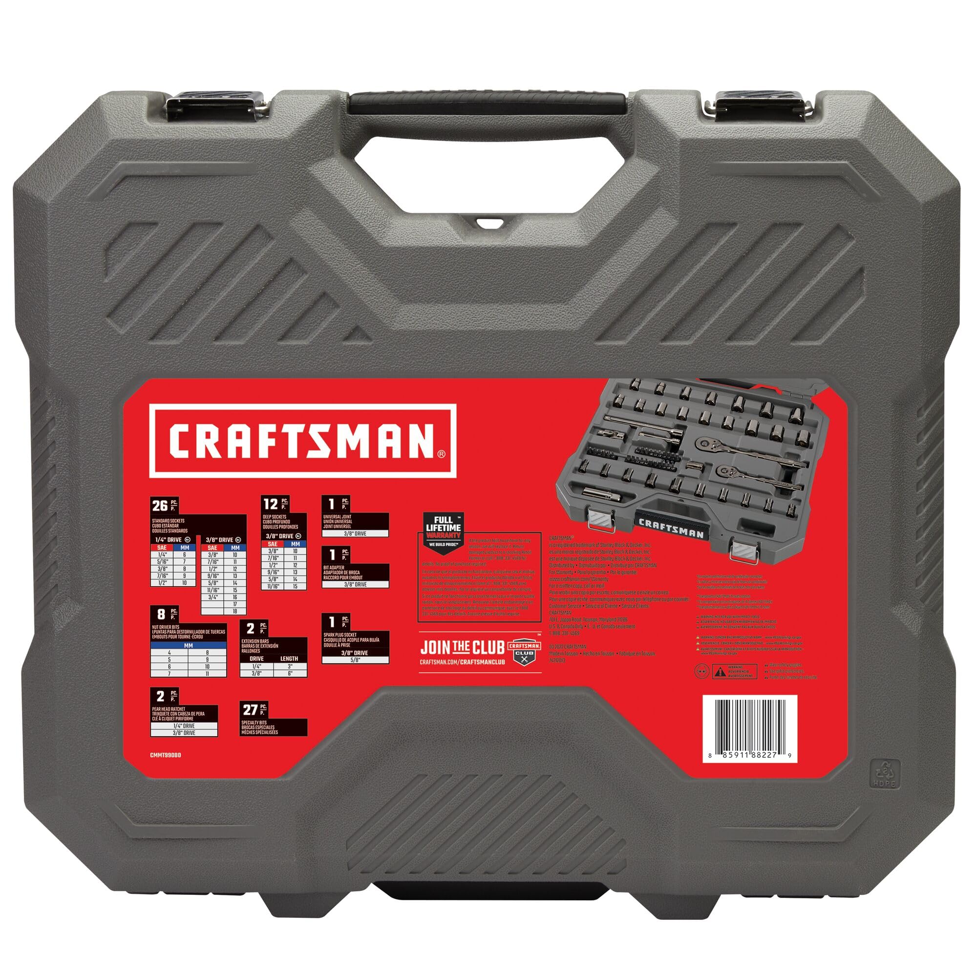 craftsman-overdrive-80-piece-gunmetal-chrome-mechanics-tool-set-with-hard-case-c image 8